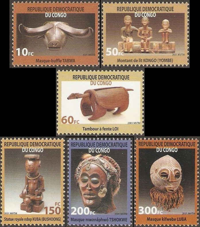 Congo Democratic Republic 2002 Indigenous Art Scott Number 1615-1620