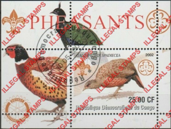 Congo Democratic Republic 2002 Birds Pheasants Illegal Stamp Souvenir Sheet of 1
