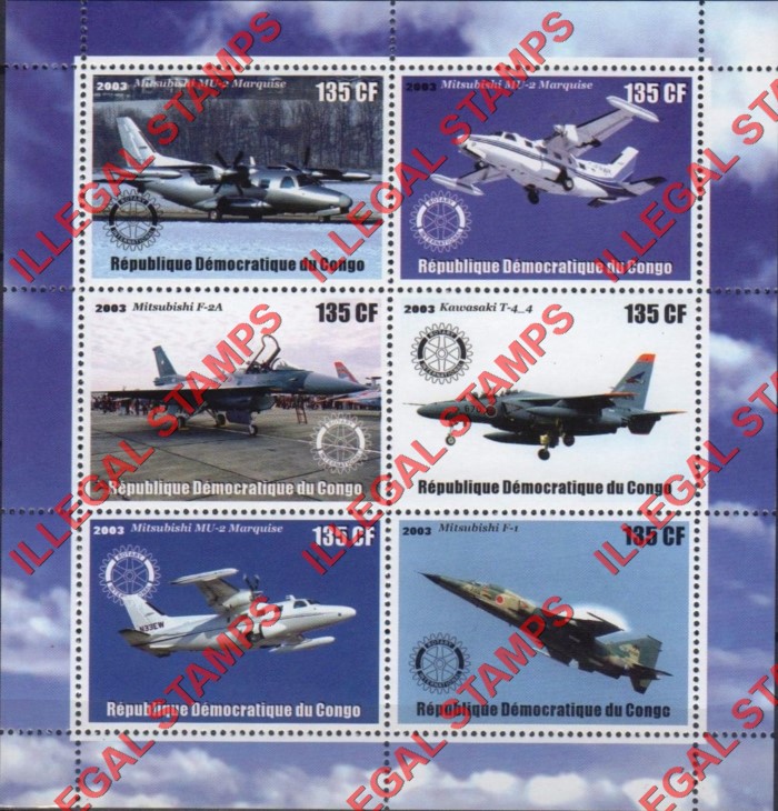 Congo Democratic Republic 2003 Airplanes and Fighter Jets Illegal Stamp Souvenir Sheet of 6