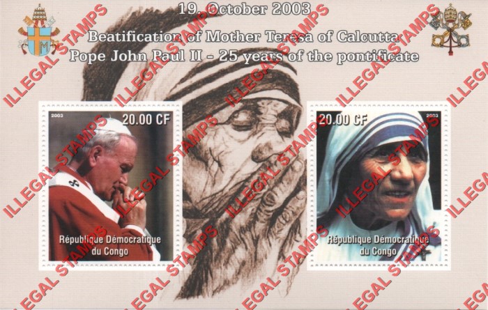 Congo Democratic Republic 2003 Pope John Paul II and Mother Teresa Illegal Stamp Souvenir Sheet of 2