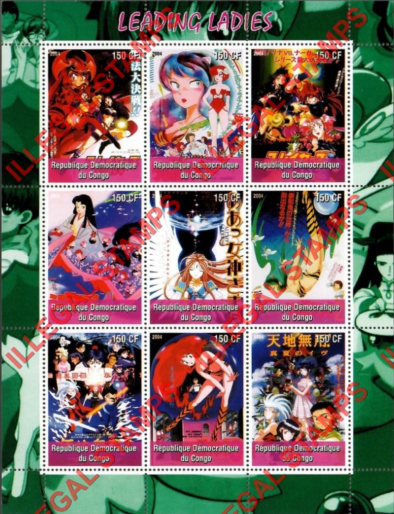 Congo Democratic Republic 2004 Anime Leading Ladies Illegal Stamp Sheet of 9