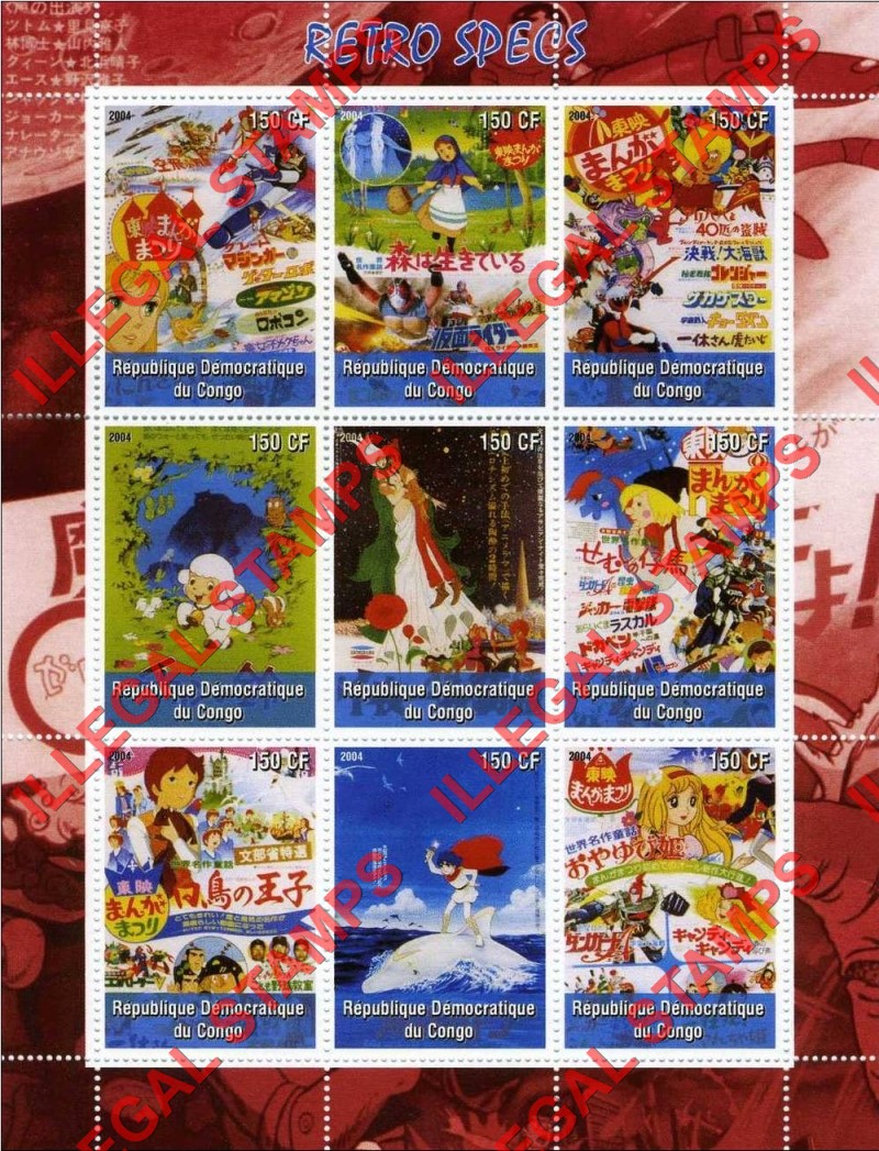 Congo Democratic Republic 2004 Anime Retro Specs Illegal Stamp Sheet of 9