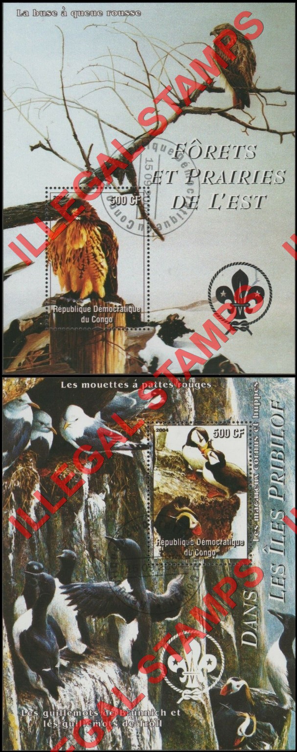 Congo Democratic Republic 2004 Birds Illegal Stamp Souvenir Sheets of 1 (Part 1)