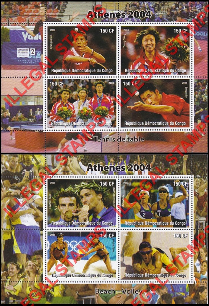 Congo Democratic Republic 2004 Olympic Games in Athens Illegal Stamp Souvenir Sheets of 4 (Part 6)