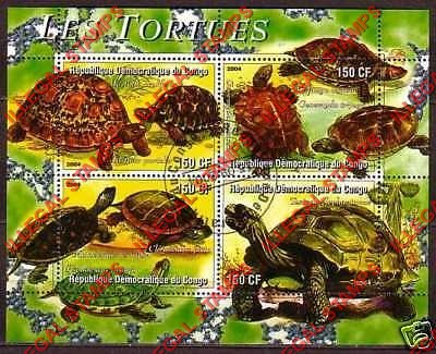Congo Democratic Republic 2004 Turtles Illegal Stamp Souvenir Sheet of 4