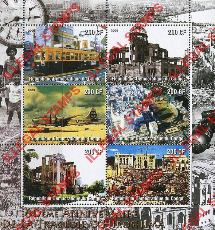 Congo Democratic Republic 2005 Hiroshima Illegal Stamp Souvenir Sheet of 6
