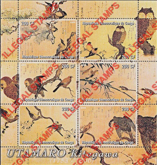 Congo Democratic Republic 2005 Japanese Art Utamaro Illegal Stamp Souvenir Sheet of 6