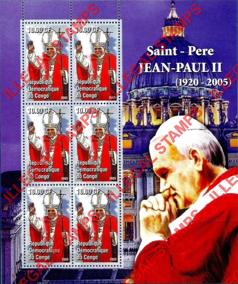 Congo Democratic Republic 2005 Pope John Paul II Illegal Stamp Souvenir Sheet of 6