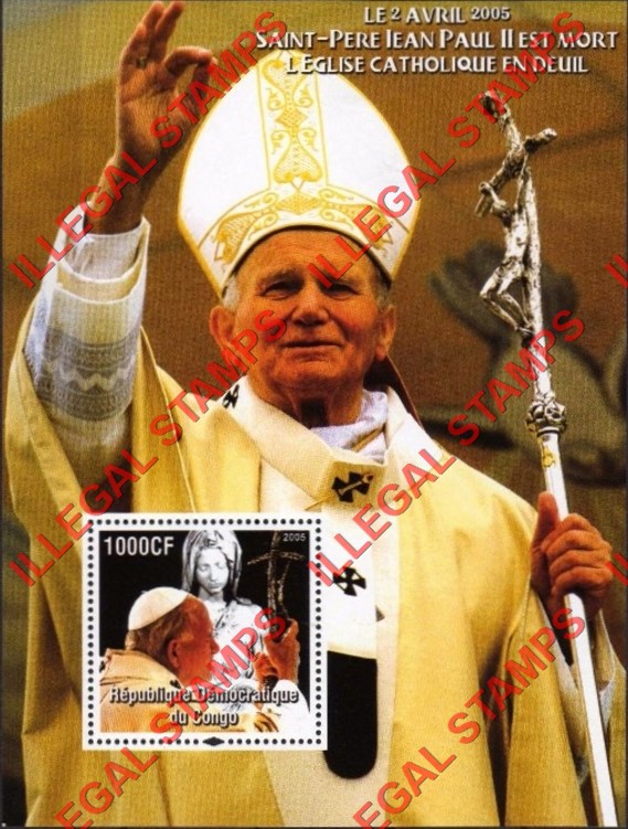 Congo Democratic Republic 2005 Pope John Paul II Illegal Stamp Souvenir Sheet of 1
