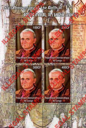 Congo Democratic Republic 2005 Pope John Paul II Illegal Stamp Souvenir Sheet of 4