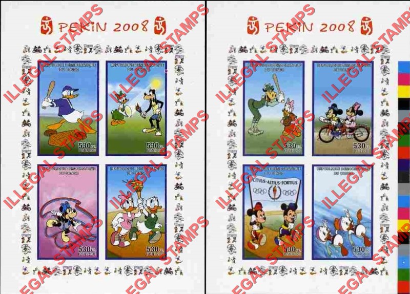 Congo Democratic Republic 2008 Disney Olympic Games Peking Illegal Stamp Souvenir Sheets of 4