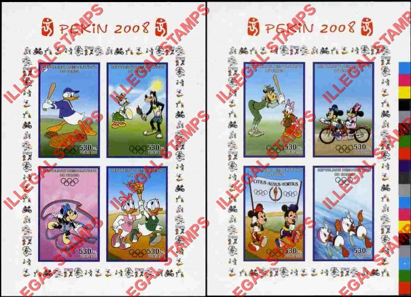Congo Democratic Republic 2008 Disney Olympic Games Peking Illegal Stamp Souvenir Sheets of 4 Overprinted