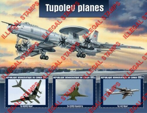Congo Democratic Republic 2015 Tupolev Planes Illegal Stamp Souvenir Sheet of 3