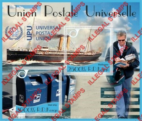 Congo Democratic Republic 2016 Universal Postal Union (U.P.U.) Illegal Stamp Souvenir Sheet of 2
