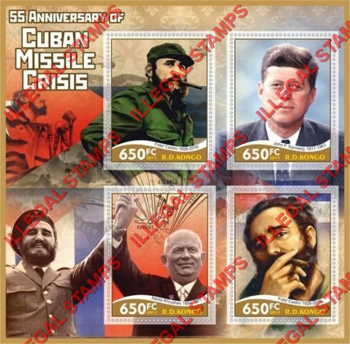 Congo Democratic Republic 2017 Cuban Missile Crisis Illegal Stamp Souvenir Sheet of 4