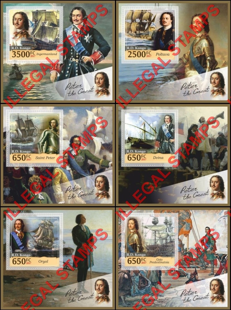 Congo Democratic Republic 2017 Sailing Ships Peter the Great Illegal Stamp Souvenir Sheets of 1