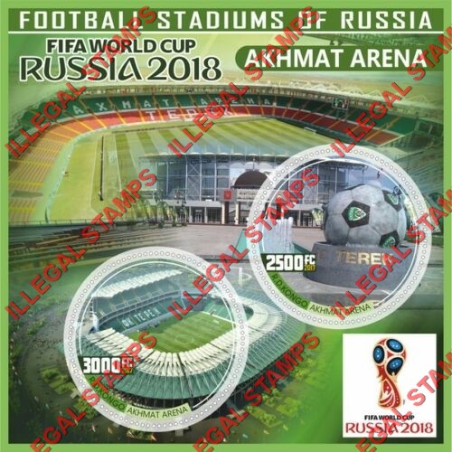 Congo Democratic Republic 2017 Soccer World Cup Stadiums of Russia Illegal Stamp Souvenir Sheet of 2
