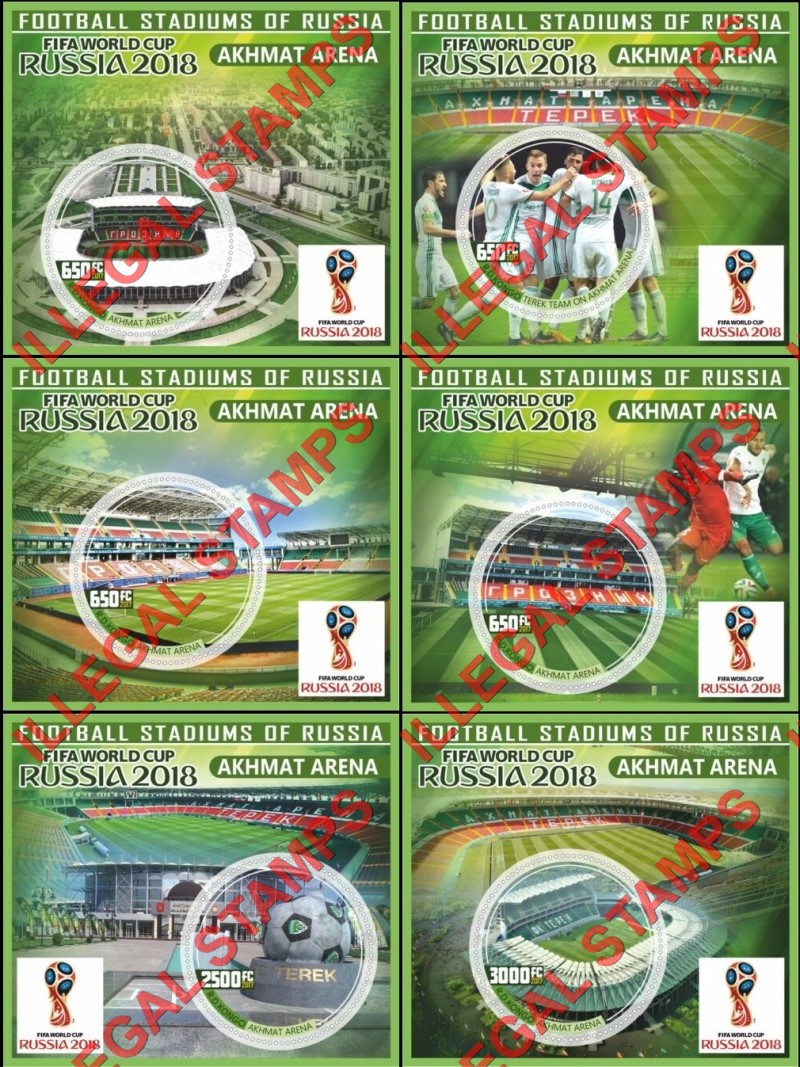 Congo Democratic Republic 2017 Soccer World Cup Stadiums of Russia Illegal Stamp Souvenir Sheets of 1