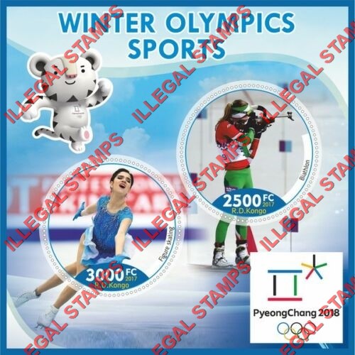 Congo Democratic Republic 2017 Winter Olympics Sports Illegal Stamp Souvenir Sheet of 2
