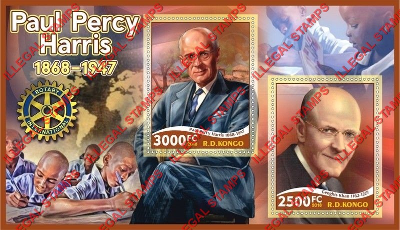 Congo Democratic Republic 2018 Paul Percy Harris Rotary International Illegal Stamp Souvenir Sheet of 2