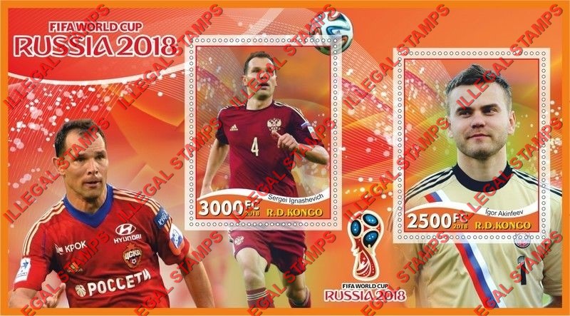 Congo Democratic Republic 2018 World Cup Soccer Illegal Stamp Souvenir Sheet of 2