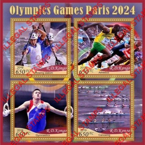 Congo Democratic Republic 2019 Olympic Games Paris 2024 (Different) Illegal Stamp Souvenir Sheet of 4