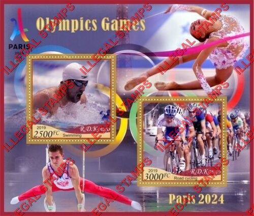 Congo Democratic Republic 2019 Olympic Games Paris 2024 (Different) Illegal Stamp Souvenir Sheet of 2