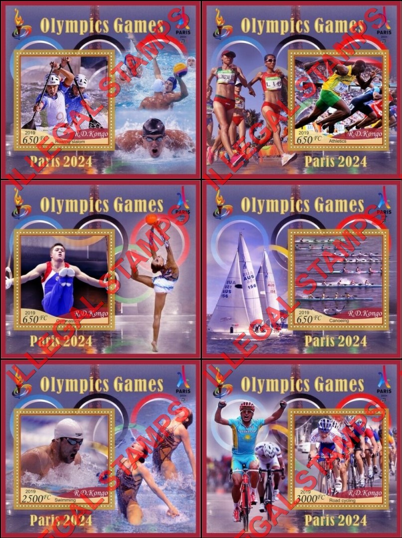 Congo Democratic Republic 2019 Olympic Games Paris 2024 (Different) Illegal Stamp Souvenir Sheets of 1
