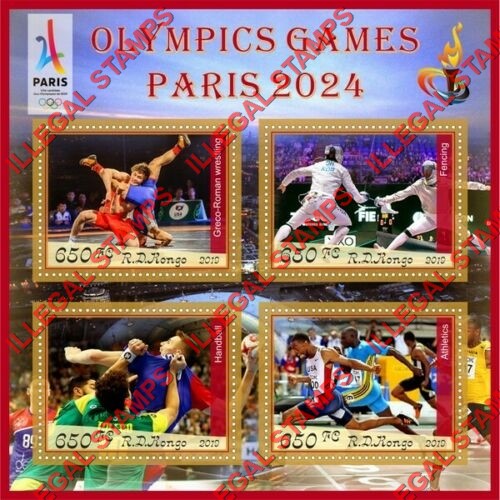 Congo Democratic Republic 2019 Olympic Games Paris 2024 Illegal Stamp Souvenir Sheet of 4