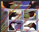 Congo Republic 2003 Penguins Illegal Stamp Souvenir Sheet of 4