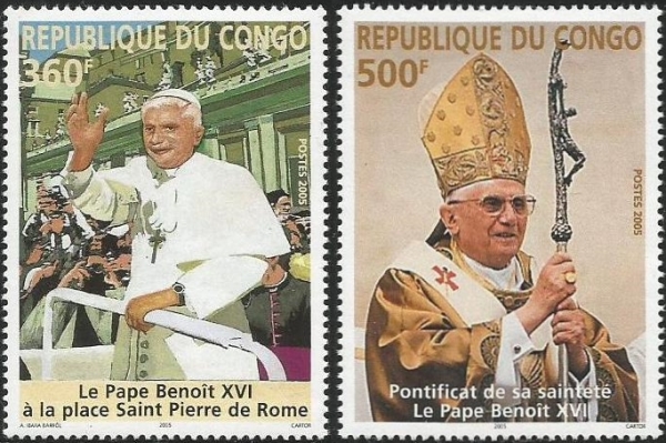 Congo Republic 2005 His Holiness Pope Benedict XVI