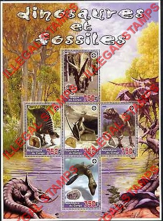 Congo Republic 2005 Dinosaurs and Fossils Illegal Stamp Souvenir Sheet of 4