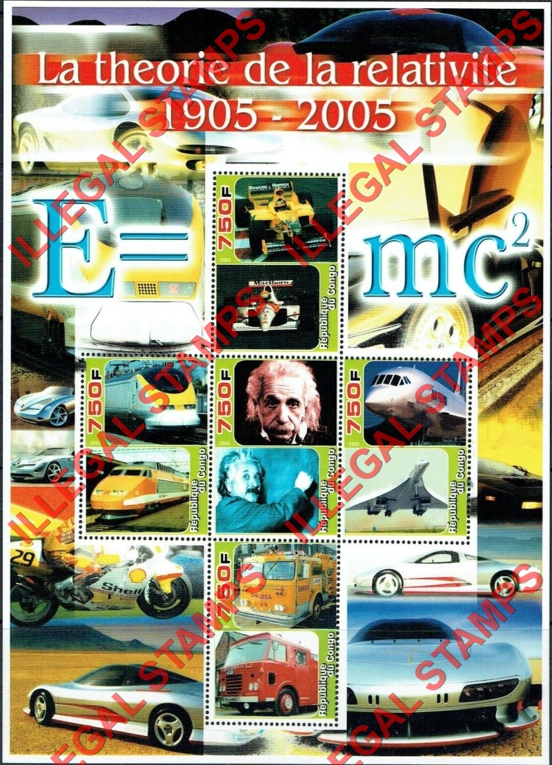 Congo Republic 2005 Einstein Theory of Relativity Illegal Stamp Souvenir Sheet of 5