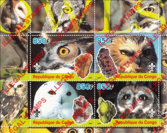 Congo Republic 2005 Owls Illegal Stamp Souvenir Sheet of 4