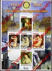 Congo Republic 2005 Paintings Impressionists Illegal Stamp Souvenir Sheet of 5