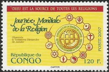 Congo Republic 2007 World Religion Day