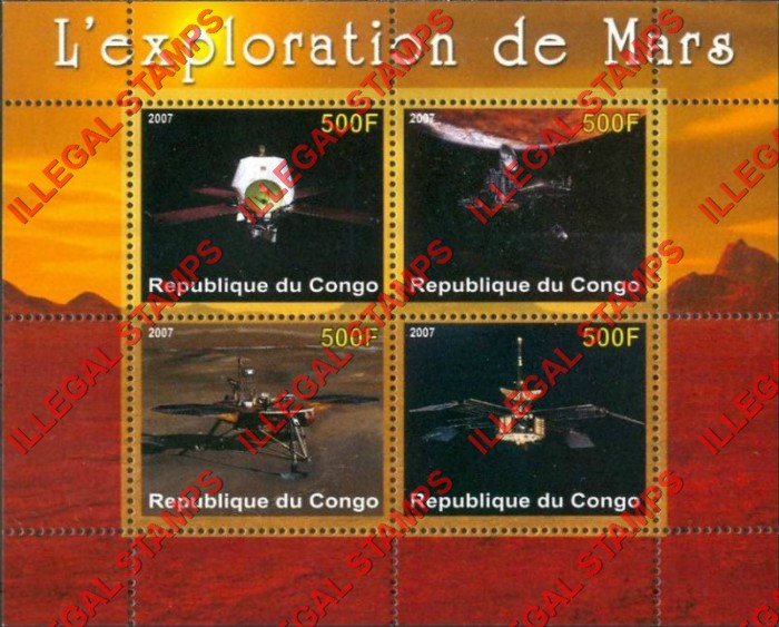 Congo Republic 2007 Mars Exploration Illegal Stamp Souvenir Sheet of 4