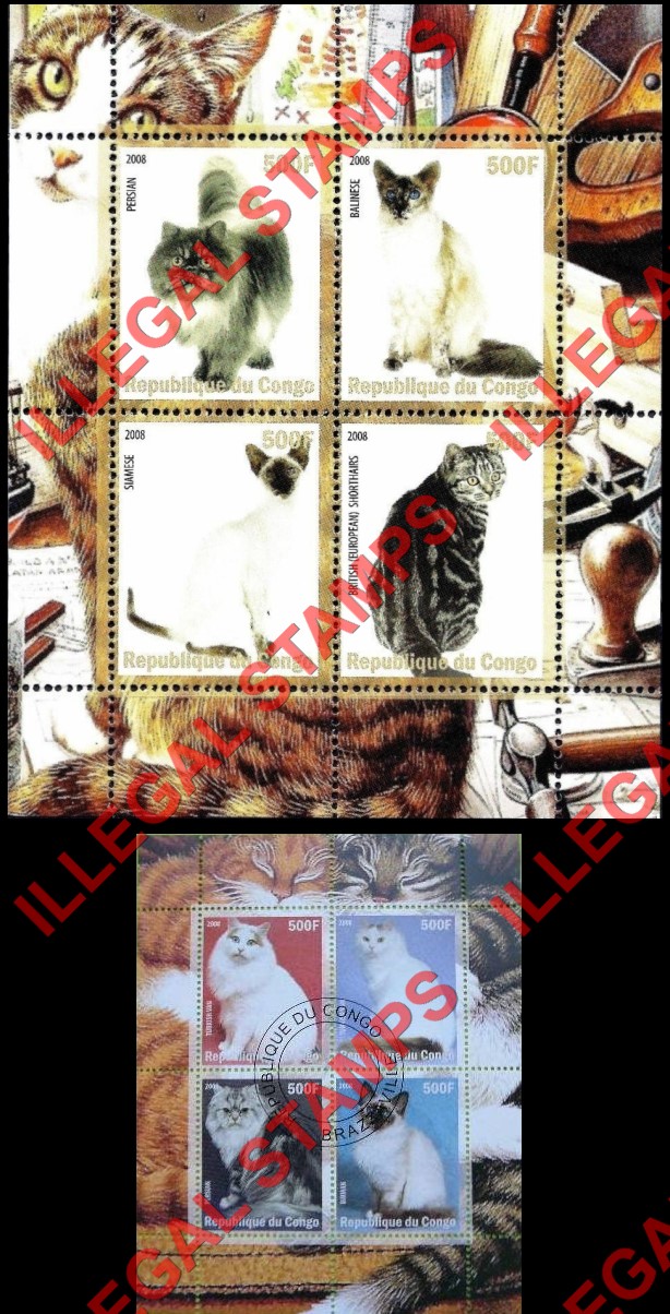 Congo Republic 2008 Cats Illegal Stamp Souvenir Sheets of 4