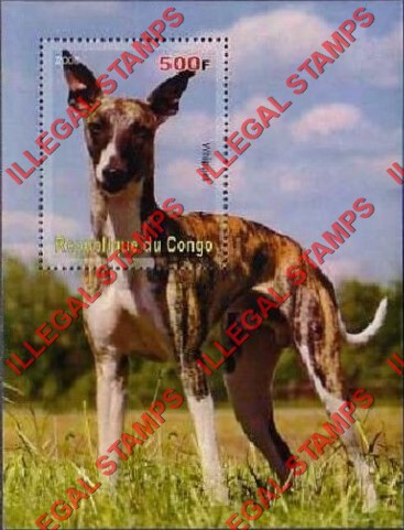 Congo Republic 2008 Dogs Illegal Stamp Souvenir Sheet of 1
