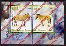 Congo Republic 2008 Horses Illegal Stamp Souvenir Sheet of 2
