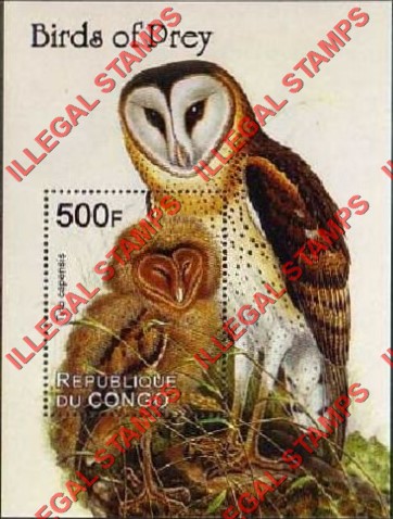 Congo Republic 2009 Birds of Prey (Different) Illegal Stamp Souvenir Sheet of 1