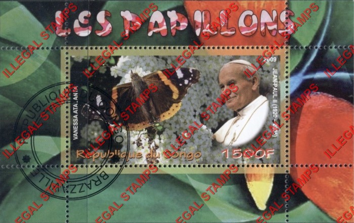 Congo Republic 2009 Butterflies Pope John Paul II Illegal Stamp Souvenir Sheet of 1