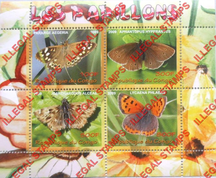 Congo Republic 2009 Butterflies Illegal Stamp Souvenir Sheet of 4