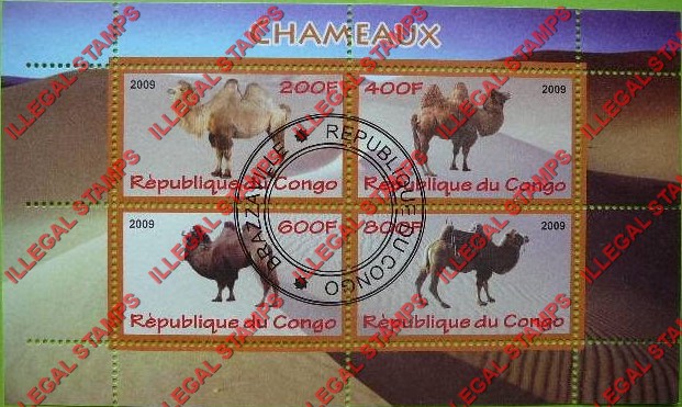 Congo Republic 2009 Camels Illegal Stamp Souvenir Sheet of 4