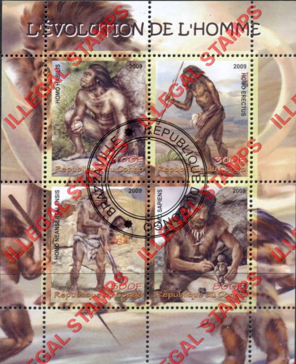 Congo Republic 2009 Charles Darwin Evolution Illegal Stamp Souvenir Sheet of 4