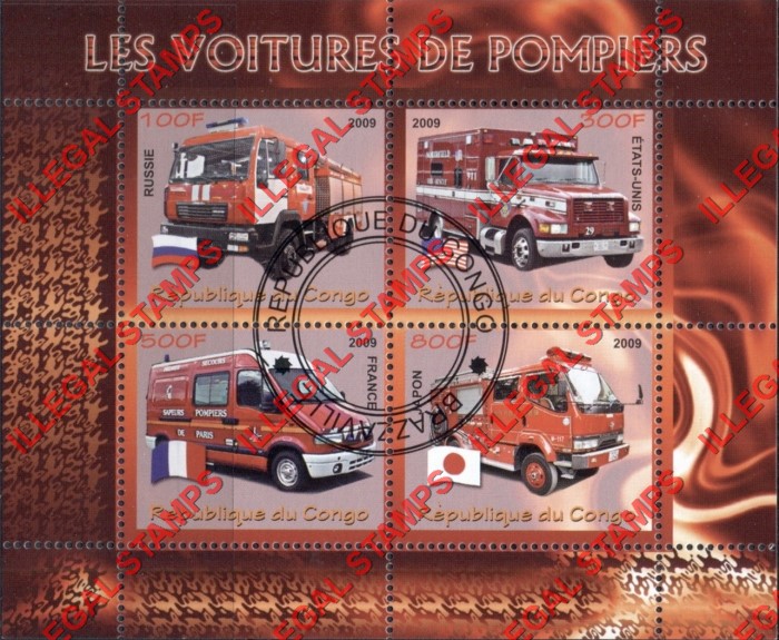 Congo Republic 2009 Fire Engines Illegal Stamp Souvenir Sheet of 4