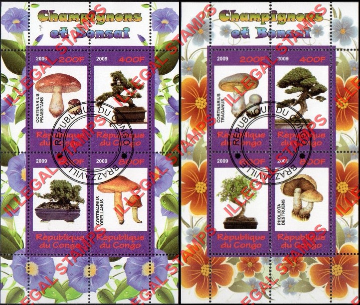 Congo Republic 2009 Mushrooms and Bonsai Trees Illegal Stamp Souvenir Sheets of 4