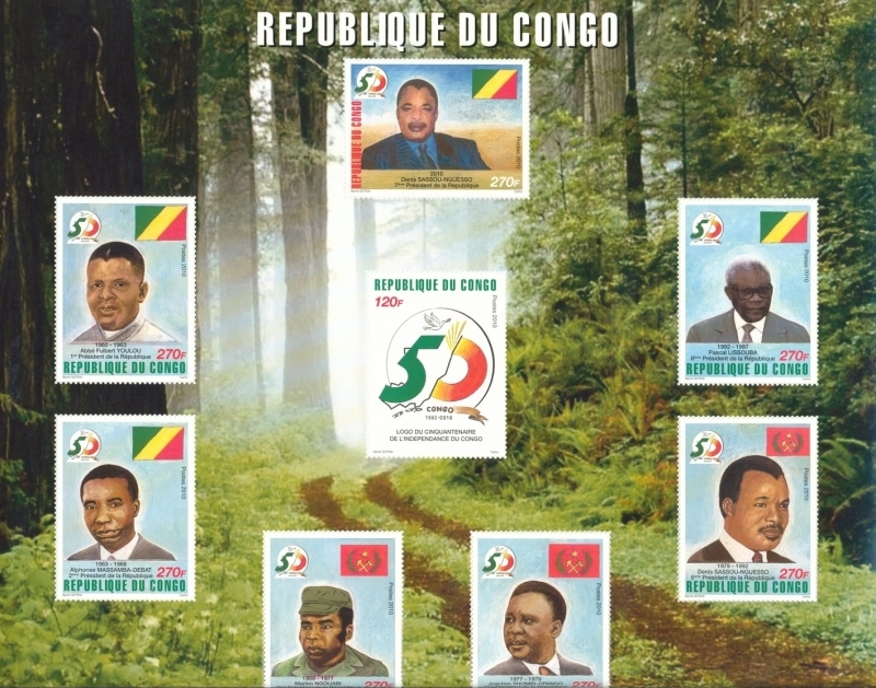 Congo Republic 2010 50th Anniversary of Independence and Presidents Souvenir Sheet Scott Catalog 1292a