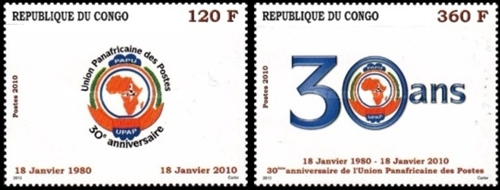Congo Republic 2010 30th Anniversary of the Pan African Postal Union