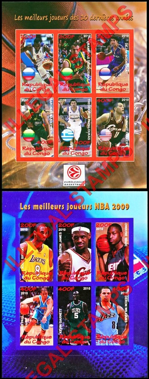 Congo Republic 2010 Basketball Illegal Stamp Souvenir Sheets of 6